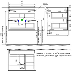 Iddis Тумба под раковину Cloud 60 подвесная белая – фотография-6